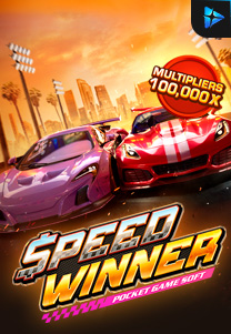 Bocoran RTP Speed Winner di Situs Ajakslot Generator RTP Resmi dan Terakurat